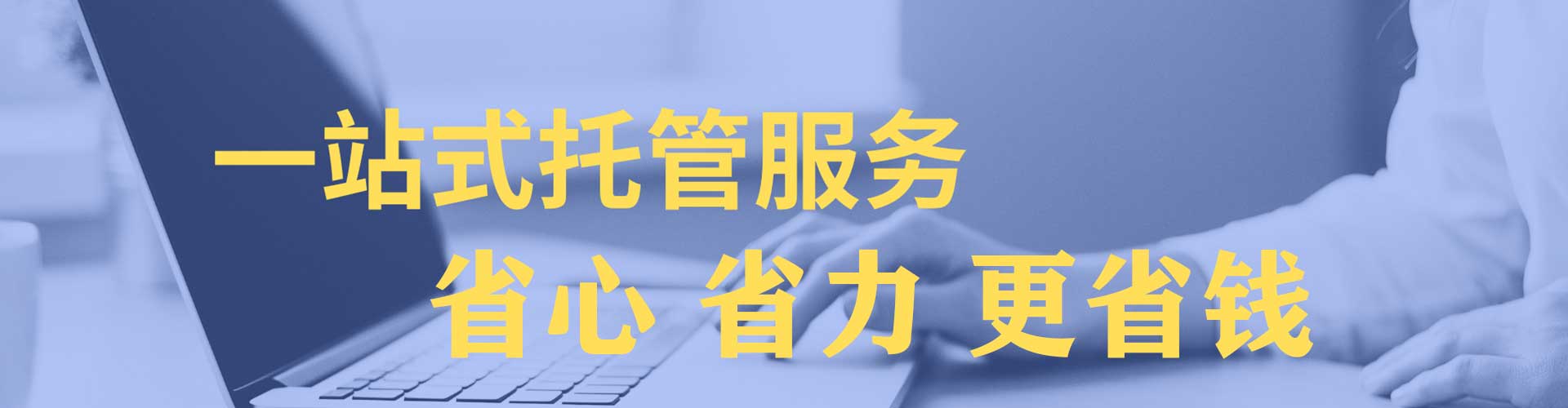 天柱百度竞价赚钱